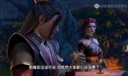 斗破苍穹剧情爆料最新版,神秘势力崛起，萧炎逆境重生！