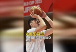 篮球媒体人爆料新闻最新,独家揭秘最新赛事幕后真相