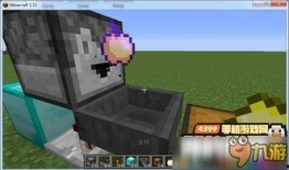 我的世界最新版更新爆料,Minecraft最新版更新爆料，带你领略全新冒险世界