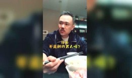 八卦爆料大叔视频在线观看,大叔视频在线观看，带你领略神秘世界