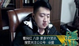 娱乐吃瓜酱垃圾男,揭秘垃圾男生背后的故事