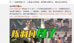 最新狗仔爆料新闻事件视频,最新热门事件幕后真相大曝光