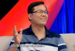 卓伟爆料宋亚轩视频播放