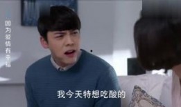 丈夫爆料老婆犯法吗视频,丈夫爆料妻子犯法视频引发社会热议