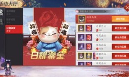 枫丹双子最新爆料,揭秘神秘游戏世界背后的秘密与惊喜