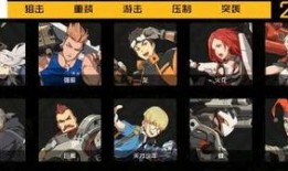 王牌战士新皮肤爆料视频,视觉盛宴即将开启！