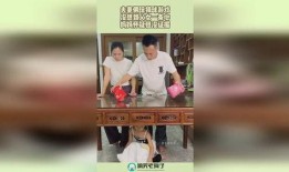 父女互猜在线观看87,在线观看87集的温馨亲子时光