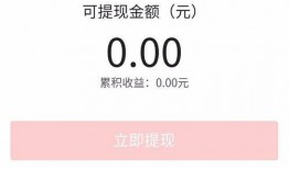 今日头条爆料栏在哪里,揭秘热门事件幕后真相