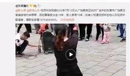 达达辉爆料视频完整版,事件真相与幕后黑幕大起底
