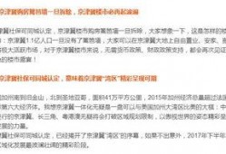 新闻投稿爆料热线平台,见证真相的力量