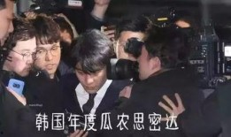 娱乐圈吃瓜围观,吃瓜围观，揭秘明星幕后故事