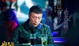 好先生电视剧全集在线观看,温情治愈，人生百态尽收眼底