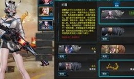 逆战体验服9月份最新爆料,全新内容与玩法大揭秘！