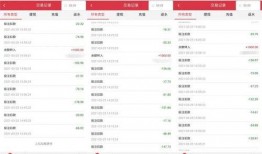 深圳蒋先生最新爆料,揭秘某神秘事件背后真相