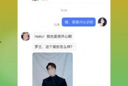 官官爆料拍短视频,揭秘幕后真相，带你走进事件核心