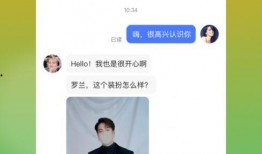 官官爆料拍短视频,揭秘幕后真相，带你走进事件核心