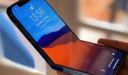 苹果16最新爆料折叠屏,颠覆传统，引领科技新潮流”