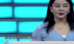 香港娱乐圈女性爆料,揭秘幕后真相与情感纠葛