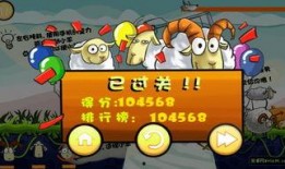 小羊咩最新爆料,揭秘娱乐圈最新热点事件