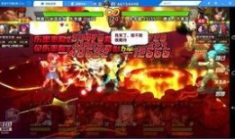 x9瞬影斩决最新爆料,神秘爆料揭示全新战斗技能与战术解析