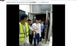 雨神爆料老婆视频播放在线观看,老婆视频首度曝光，在线观看引热议