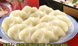 速冻水饺老板爆料视频,老板亲述行业黑幕