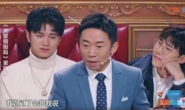 杨迪综艺爆料钱峰视频,钱峰视频背后的惊人真相