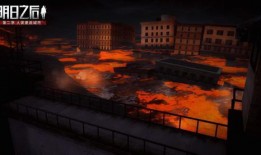 明日之后5月最新爆料,神秘新内容即将解锁，生存挑战升级！