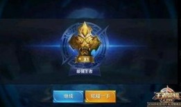 关于鲁班八号的最新爆料,揭秘神秘技能与未来战术布局