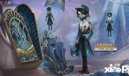 第五人格最新精华爆料,神秘角色降临，惊悚冒险再升级！