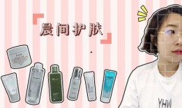 护肤博主大爆料是谁啊视频,揭秘“是谁啊”视频背后的护肤秘籍