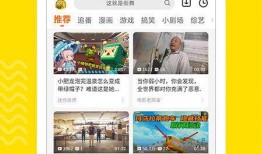汇腾香肠爆料视频下载,品质真相大起底