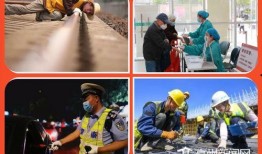 安徽亳州新闻爆料电话,倾听民声，守护城市脉搏