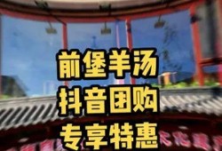 爆料大连探店视频最新版,最新版视频带你领略美食新地标