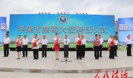 百色新闻最新爆料视频大全,视频大全揭秘热点事件