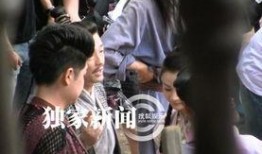 横店小妖被爆料视频,真相究竟如何？