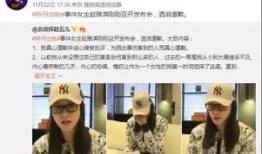 郭琪明最新爆料新闻视频,揭秘事件背后惊人真相！