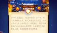 爆料新闻简介怎么写啊,爆料新闻背后的真相与影响