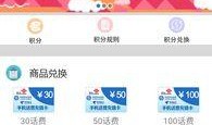 爆料库app官方下载最新版,官方最新版震撼来袭！