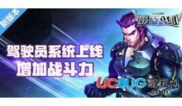 最新僚机爆料,僚机爆料揭示军事动态