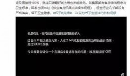 爆料发什么视频可以举报,如何举报生成涉嫌违规视频
