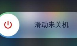 六六爆料原视频,事件背后惊人真相