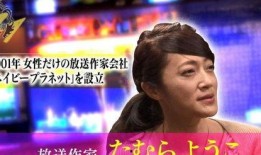 金矿主娱乐圈爆料,金矿主背后的娱乐帝国