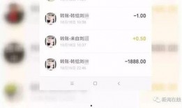 小陈最近爆料视频,事件真相大起底