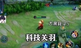 姥爷新皮肤爆料视频大全,视频大全解析，亮点与特色一览
