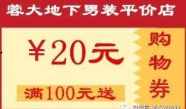 大蓉最新爆料,娱乐圈最新爆料背后的真相
