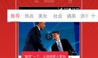 民声爆料视频大全最新版,最新版揭露社会热点事件
