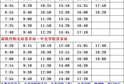 最新爆料返场时间查询表,热门活动即将回归
