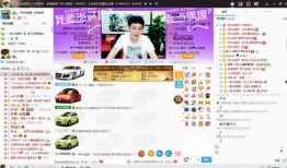 发哥娱乐爆料视频在线观看,独家揭秘娱乐圈幕后故事