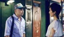 大男当婚电视剧在线观看,揭秘都市单身男士的婚恋困境与成长之路